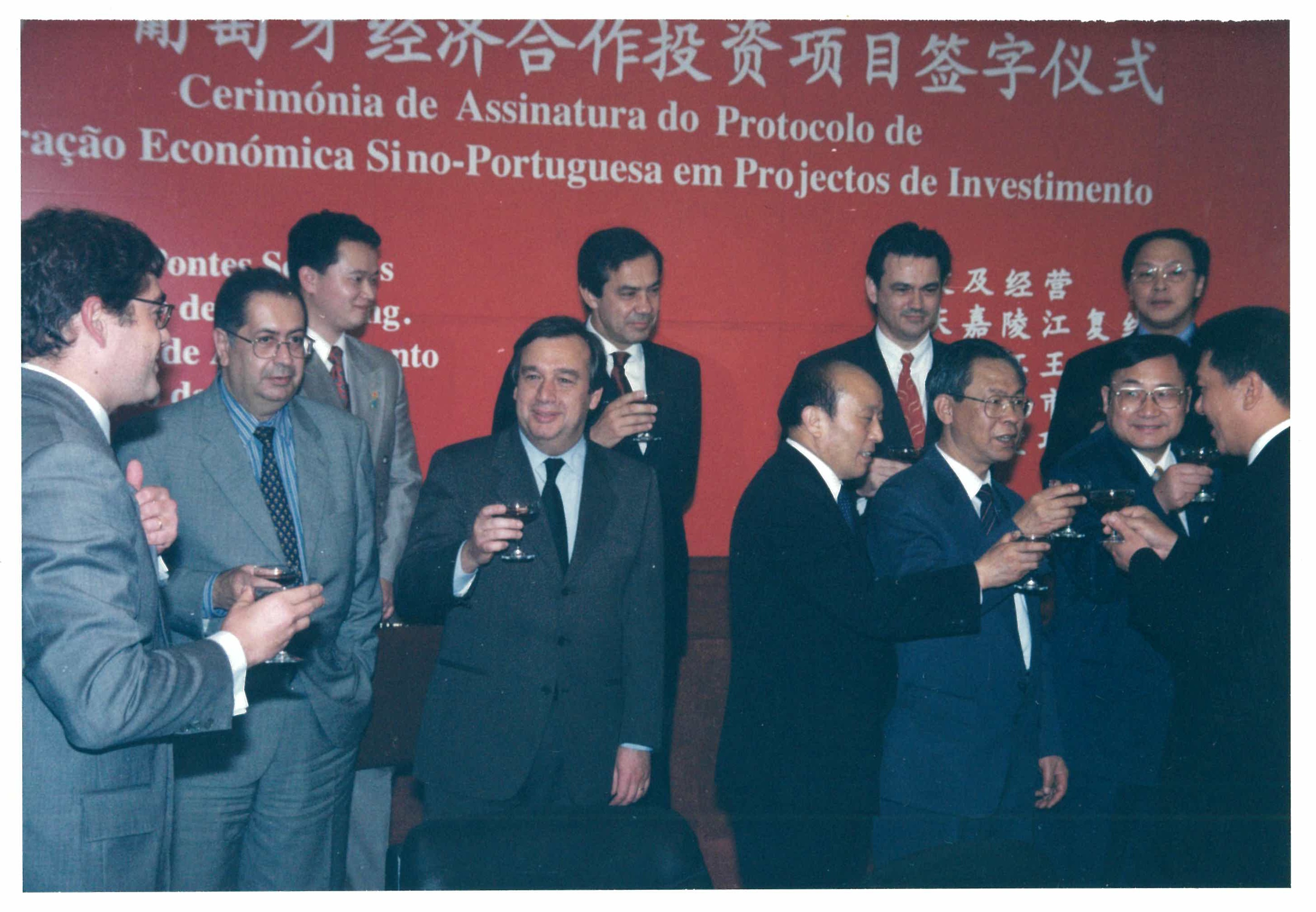 CESL Asia Signing Ceremony of the Sino-Portuguese Economic Cooperation Protocol-Investment on Chongqing Bridge